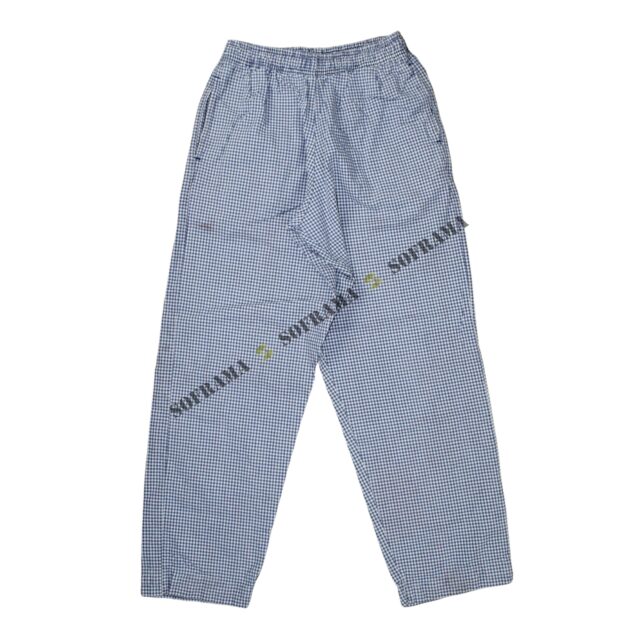 British army cook trousers #1