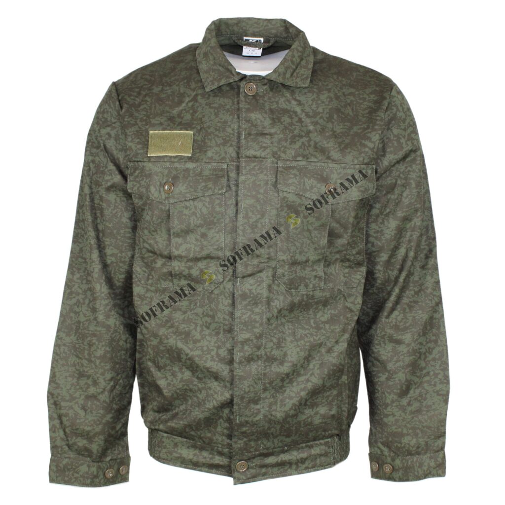 Bdu Jacket MFH Commando Jacket 