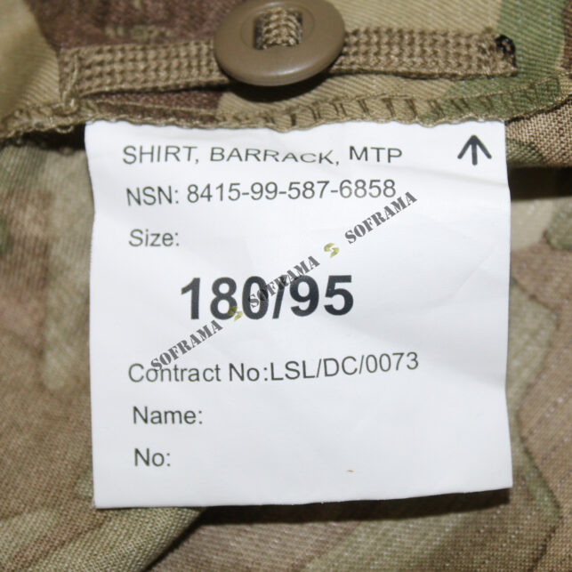 Veste légère MTP Britannique – Image 3